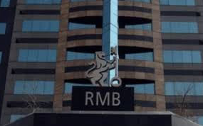 African Banker Best Bank to Work For Award 2018